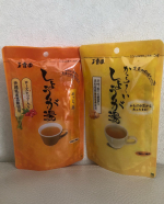 『しょうが湯』『から～いしょうが湯』★『しょうが湯』は、さわやかでほどよい酸味のバラ科の果実ローズヒップを隠し味に、さとうきびのしぼり汁をそのまま煮沸濃縮し、加工せずに冷却してつくった沖縄産黒糖を&hellip;のInstagram画像