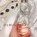 ジェネリック化粧品全体の80％以上が美容成分‼️GCフェイシャルエッセンスつかってみました　💮☑主成分はガラクトミセス培養液☑価格と品質のバランスを考えた日本初のジェネリッ&hellip;のInstagram画像