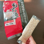 はくばく『機能性もち麦ごはん』.機能性もち麦ごはんには「大麦&beta;-グルカン」が含まれます。大麦&beta;-グルカンには①LDL-コレステロールを下げる機能、②腸内環境を改善する機能があることが報告され&hellip;のInstagram画像
