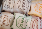 株式会社八天堂様の「八天堂くりーむパンと広島メロンパンです🍞 ｢とろけるくちどけ｣にこだわってうまれた、自然由来の味わいを大切にし、安心安全にお創りしたやさしいくりーむパン。柔らかくって、&hellip;のInstagram画像