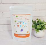 口コミ記事「こども食育グミ」の画像