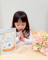 口コミ：スクスクのっぽくん こども食育グミ  美味しいぶどうグミで栄養バランスの良い食生活☆の画像（1枚目）