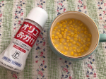 『オリゴのおかげ』300g（シロップタイプ）毎日ティースプーン2杯程度を目安にいただきました。『オリゴのおかげ』は【許可表示：乳果オリゴ糖を主成分とし、腸内のビフィズス菌を適正に増やして、おなかの&hellip;のInstagram画像