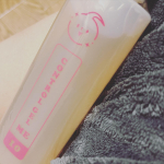 #ムダ毛ケア #子供のムダ毛 #敏感肌専用 #抑毛美肌 #ジェルme #キレイshop #kireishopjapan #コントロールジェルme #パラベンフリー #痛くない #monipla #ki&hellip;のInstagram画像