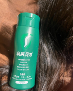 艶髪に💕#ピュール #サスティ #利尻ヘアカラーシリーズ #利尻ヘアカラートリートメント #ツヤ髪 #白髪 #白髪染め #トリートメント #monipla #pyuru_fanのInstagram画像