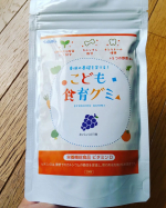🍇グミ好きにはたまらない食育ケア🤗🍇#スクスクのっぽくん #カルシウム #身長 #ビタミンD #成長応援 #乳酸菌 #食育グミ #食育 #美味しい #キシリトール #monipla #su&hellip;のInstagram画像