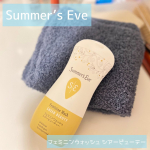 ♡ サマーズイブ♡フェミニンウォッシュ シアービューティー使い始めてしばらく経ちますがやっぱり優しい使い心地で使いやすい、、、！価格帯もお手頃なので初めてのデリケートゾ&hellip;のInstagram画像