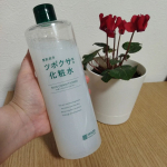 明色メディナチュレ　ツボクサ配合化粧水⁡⁡話題のCICAをはじめとする8種類の植物エキス配合した化粧水です☺️⁡⁡⁡⁡500mlの大容量なのでバシャバシャ使えてお得👍⁡⁡顔に使う時は、5&hellip;のInstagram画像