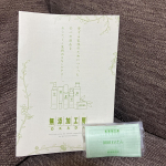 ．岡田石けん🧼．．石鹸のベースになるオイルは精製オリーブオイルが使われていて洗浄力も保湿力もあり🌿．もちろん保湿剤・防腐剤・乾燥剤・酸化防止剤も使用してません🙅&zwj;♀️．&hellip;のInstagram画像