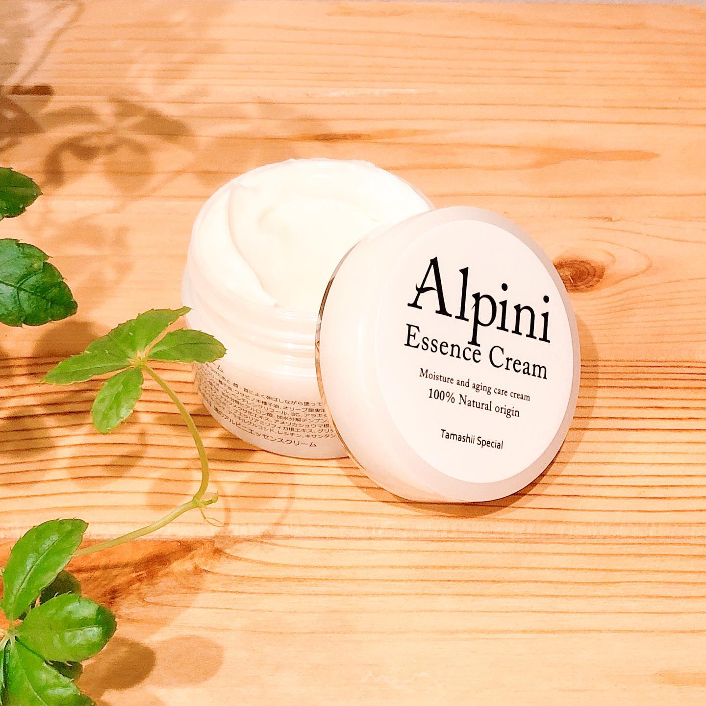 口コミ投稿：.　まだまだマスクが外せませんね😷　気をつけていても、マスクの摩擦のせいか頬がピ…