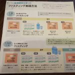 玄米酵素さんの&ldquo;ハイ・ゲンキ スピルリナ&rdquo;をお試し！ありがとうございます✨栄養素がたっぷりで、ご飯🍱と置き換えでファスティング(断食)したり、野菜が少ないときにお味噌汁に足したりするといいみたい&hellip;のInstagram画像
