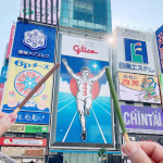 𓂃𓈒𓏸バトンドール𓂃𓈒𓏸 ୨୧┈┈┈┈┈┈┈┈┈┈┈┈┈┈┈┈┈┈୨୧今日、11月11日はポッキー＆プリッツの日♫ずーっと食べてみたいと思っていたグリコさまの「バトンドール」。髙島屋大阪店、阪&hellip;のInstagram画像