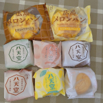こちら初めて召し上がりましためし上がり頂く為に「特別な製法」を駆使し、解凍後でもできたてのようにお楽しみ頂けるくりーむパンができたそうです☺️🍀すごく柔らかくって、頬張るとしっとりふんわりなんです！！&hellip;のInstagram画像