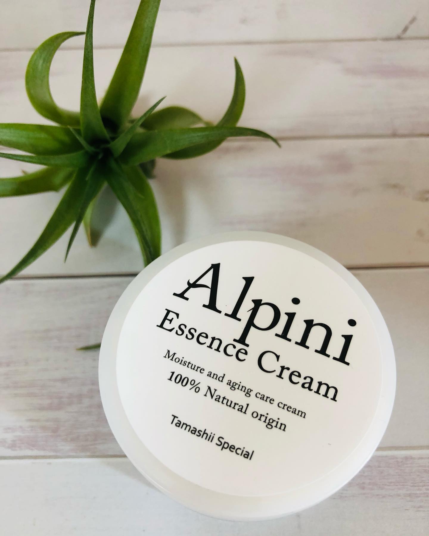 口コミ投稿：冬のクリームといえばこれ、魂の商材屋さんのアルピ二エッセンスクリームです。オー…