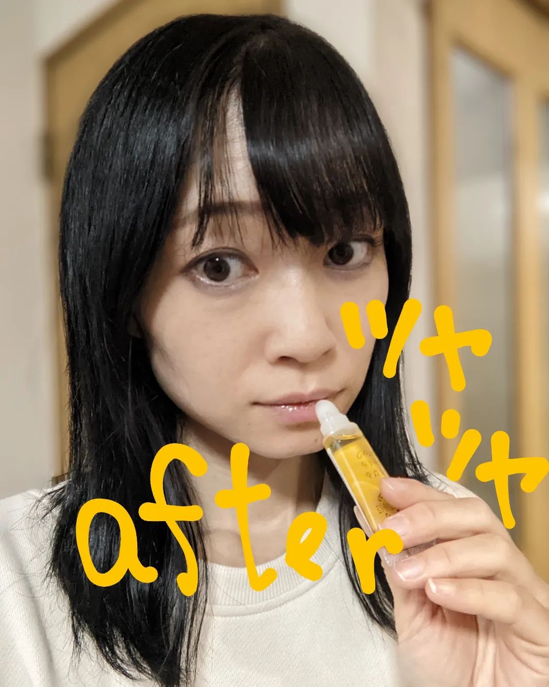 口コミ投稿：冬は特にリップクリームしないとすぐに唇がガサガサになってしまいます💦今回使った唇…