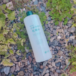 🌝u003C基本フォロバです！美容垢さんや同じ趣味の方、(すぐリムらない方ね😝)お気軽にフォローくださいっ🤍>✰⋆｡:ﾟ･*☽:ﾟ･⋆｡✰⋆｡:ﾟ･*☽:ﾟ･⋆｡✰⋆｡みなさまこんにちは。今回&hellip;のInstagram画像