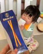 ・・・11.11ポッキーandプリッツの日ヽ(・&forall;・)ﾉご縁がありグリコさんよりバトンドールを頂いたので開封✨✨高級プリッツ♡仕事してる時に何度か頂く機会があってテ&hellip;のInstagram画像