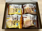 八天堂様の冷やして食べるとろーりとろけるクリームパンをお試しさせていただきました。冷凍保存されているものを、冷蔵庫で24時間解凍してから食べるくりーむぱんです☺️💓冷凍&hellip;のInstagram画像