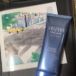 ⁡ずーっと気になってた商品届いた✨⁡⁡⁡⁡冬ってほんとに肌荒れるし、ケアするのもめんどくさい💧⁡⁡⁡⁡だから！⁡⁡オールインワンって楽✨⁡⁡⁡⁡美白効果があるみたいだから⁡&hellip;のInstagram画像