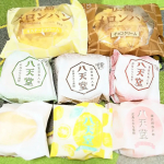 どれが好き？八天堂豪華8種24個詰合せを食べたよ(๑&acute;ڡ`๑)八天堂ガいっぱいヽ(=&acute;▽`=)ﾉ◎くりーむパン（カスタード、抹茶、小倉、プリン、桃、瀬戸内レモン）◎広島メロンパン（カスター&hellip;のInstagram画像