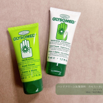 ＼極寒のカナダで販売数No.1！／　　　　グリソメドハンドクリームN(カモミール・無香料)各748円(税込)　　　　この季節、寒くなってきたら静電気でバチバチして何触る&hellip;のInstagram画像