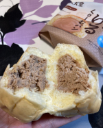 八天堂冷やして食べるとろけるくりーむパン💕最近はこちらがお気に入り〜。しっとりふんわり〜な柔らかな生地の中に、とろけるクリームが😊クリームはたっぷり入っていて、めっちゃ美味しいんです。&hellip;のInstagram画像