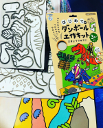 #PR #銀鳥産業株式会社 #ダンボール工作 #段ボール工作 #工作キット #monipla #gincho_fan確かに初めてです、ダンボール工作キット。3歳以上だし🤣大人も楽しい(^^)&hellip;のInstagram画像