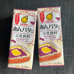 【マルサン】さんの、豆乳飲料 あんバター味を飲んでみました♪⁡こちらは、北海道産あずきの小豆パウダーを使用でやさしい甘さの豆乳飲料です！ダイエット中ですが、甘いものが欲しい時にも満足感が得られま&hellip;のInstagram画像