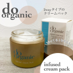 \贅沢濃厚！オーガニッククリームパック🌿/.これからの乾燥の季節に嬉しい！オーガニックオイル配合の濃厚クリームパックをお試しさせていただきました✨.do organicインフューズドクリーム&hellip;のInstagram画像