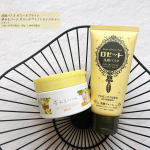 ＼くすみで悩んでる全女子に届けたい／　　　　ロゼット夢みるバーム ガスールブライトモイスチャー90g / 1,980円(税込)ロゼット 洗顔パスタ ガスールブライト120g / &hellip;のInstagram画像