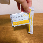 玄米酵素 ハイゲンキC粉末タイプと顆粒タイプのビタミンCサプリメント。アセロラとレモンの植物由来のビタミンC配合。特に粉末タイプは、レモンのようなフルーティーな味がします。1～2包が目安&hellip;のInstagram画像