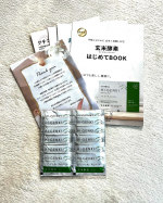 #玄米酵素 #ハイゲンキ #スピルリナ #ファスティング #酵素ファスティング #プチ断食 #monipla #genmaikoso_fanモニプラサイトから酵素ファスティングのサンプルを頂き&hellip;のInstagram画像