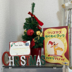 #toysrus 様のサンタポストのモニターをさせて頂きました🎄サンタさんに、大好きなアンパンマンとメロンパンナちゃんが欲しいです❣️と願いを込めてお手紙💌クリスマスが楽しみだね🎅💕&hellip;のInstagram画像