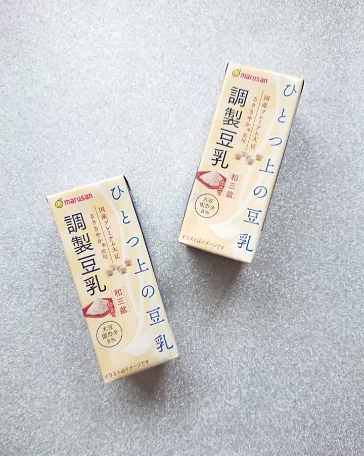 口コミ投稿：ひとつ上の豆乳 調製豆乳和三盆仕立て 飲んでみたよ😊@marusanai_officialhttps://www…
