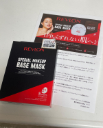#レブロン #REVLON #specialmakeupbasemask #スペシャルメイクアップベースマスク #シートマスク #フェイスマスク #パック #肌キメ #肌荒れ予防 #肌ツヤ #保湿 #&hellip;のInstagram画像