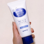 ＼王道ピーリングジェル／ロゼットゴマージュ120g／660円20年以上愛され続けるロングセラー商品の、ロゼットゴマージュ！果実由来のAHA（角質ケア成分）のはたらきでくすみ&hellip;のInstagram画像