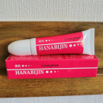 鼻の黒ずみ改善に✨96％美容成分の薬用美白ピーリングジェル！『コスメジタン　薬用美白ハナビジン』を使ってみました！私は肌の中でも特に鼻の黒ずみやテカリが気になっているので、ケアは欠かせません&hellip;のInstagram画像