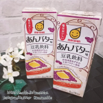 マルサンアイさんの豆乳飲料 あんバター味 お試しさせて頂きましたぁ♪あんバター大好きなので、とっても気になる感じ☆北海道産あずきの小豆パウダーを使っているそうです。やさしい甘さですっき&hellip;のInstagram画像