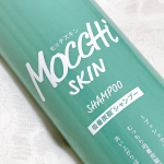 モコモコもちもちシャンプーでツヤ髪作り🛁MoccHi SKIN🛁吸着スパークリングシャンプーバラエティショップや通販などで1980円で購入できます。噴射して泡を出す､珍&hellip;のInstagram画像