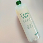 .⁡⁡⁡明色メディナチュレ ツボクサ配合化粧水💚*&deg;⁡⁡⁡u0040meishoku_corporation⁡　⁡⁡　⁡⁡大容量500mlのCICA化粧水！全身に惜しみなく使えて嬉しいサイ&hellip;のInstagram画像