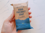 ⁡⁡ 【アクアフレンドリーソープ】をお試し中です。 香りもよくて、肌にも地球にも優しい石けんのアクアフレンドリーソープ。ふわっふわな泡が好きです。優しい使い心地でお気に&hellip;のInstagram画像