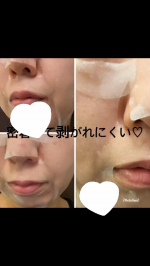 剥がれにくいのが特にお気に入りです＼(^o^)／今までは動くと剥がれちゃう、、なんて事もしばしばでしたが動いても剥がれにくくお気に入りです。#レブロン #REVLON #specialma&hellip;のInstagram画像