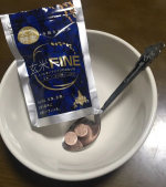 ⁡今度はタブレットに挑戦！⁡⁡⁡⁡本当におやつ感覚で食べれた✨⁡⁡玄米ってお菓子みたいに食べれる感覚に驚きを隠せない&hellip;(笑)⁡⁡⁡⁡同棲してから⁡⁡栄養面が気になってしまうから&hellip;のInstagram画像