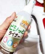 .😊お洋服好き！で比較的アイロンもかけるほうかな？！と思う私アイロンをしなくても済む洋服も、やっぱりアイロンをかければ😍気持ちいい❕かっこいいし、かっこつく！！これはいい！！アイロ&hellip;のInstagram画像