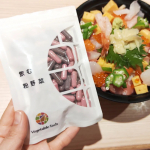 【インナービューティー】たまの外食くらい好きなものだけ食べたいけれど、内食でも外食でも野菜不足は日々の課題です。最近『飲む粉野菜』を外にも持ち出すようになりました。名前の通り、野菜を粉末化してソフ&hellip;のInstagram画像