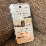．『モイストラボ　エッセンス薬用美白コンシーラー』．コンシーラーってシミ、ニキビ跡など隠すためのものってイメージだけどこのコンシーラーは「ナイアシンアミド」という成分が入っていて使&hellip;のInstagram画像