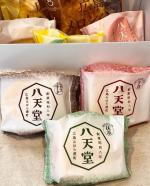 おやつ時間♡ㅤㅤㅤㅤㅤㅤㅤㅤㅤㅤㅤㅤㅤㅤㅤㅤㅤㅤㅤㅤㅤㅤㅤㅤㅤㅤ久しぶりに八天堂のくりーむパン(⑅︎&bull;ॢ◡︎&bull;ॢ).｡*&hearts;︎すっごい種類あるんだよね！！定番のカスタードや抹茶、小倉&hellip;のInstagram画像