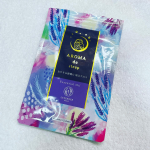 「アロマdeスリープ　ラベンダーブレンド」おやすみ時間に愛用しているアイテム！！おやすみ時間専用アロマシール。 「癒し」と「やすらぎ」にこだわって特別にブレンドしたおやすみ時間専用のアロマの香&hellip;のInstagram画像