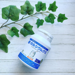 我が家の次男くん（小4）は、まだまだ小さくて、9月の定期検診で平均身長を下回ってしまった・・・😓 背が高い男子が好きな私としては、「これはいか～ん！」ということで、食生活やらで&hellip;のInstagram画像