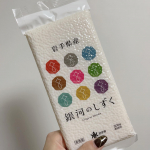 ＊岩手県産銀河のしずく食べました&Psi;( 'ч' ☆)一粒一粒がしっかりしてて甘くて美味しかった✨普段は実家のお米食べてるから他のものあまり食べないけどとても美味しかったです😋たまにはほかの&hellip;のInstagram画像